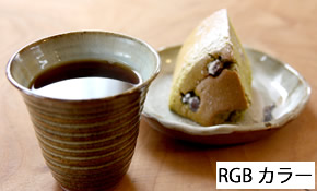 Photoshop CS5 RGB カラーモードへ変換