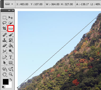 ツールパネルのものさしツール