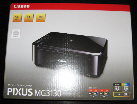 Canon PIXUS MG3130