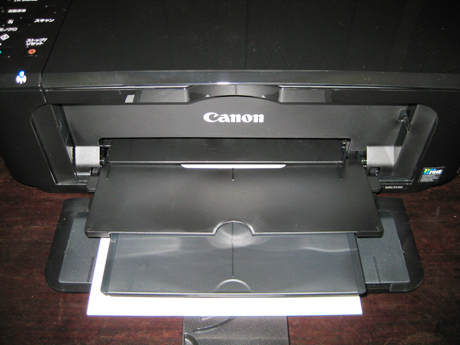 印刷用紙をセット