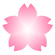 桜の花の無料アイコン２