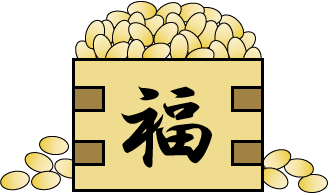 豆が入ったマスの無料イラスト1