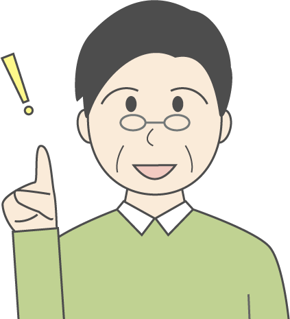 中年男性(私服)のシンプルな人物イラスト5