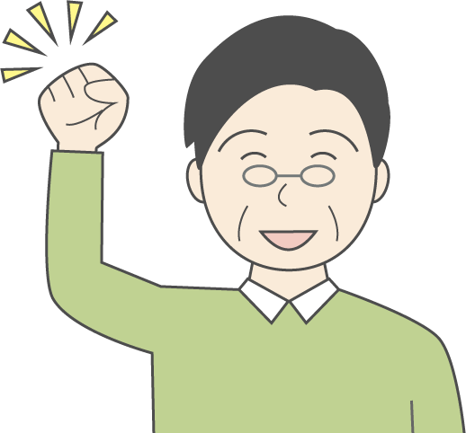 中年男性(私服)のシンプルな人物イラスト8