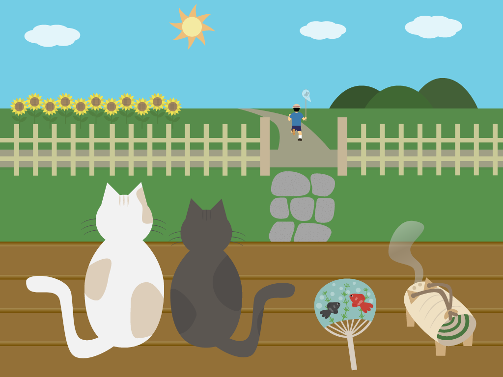 暑中見舞いの無料イラスト3