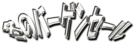 フリー素材「冬のバーゲンセール」パターン16